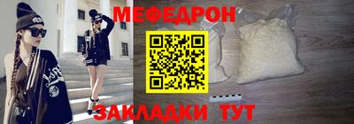 марки lsd Канаш