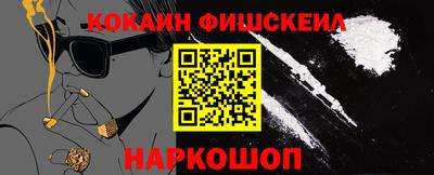 мет Кандалакша
