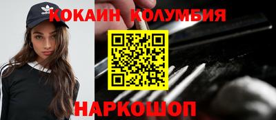 мет Кандалакша