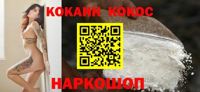 марки lsd Канаш
