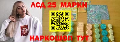 кокаин колумбия Камышлов