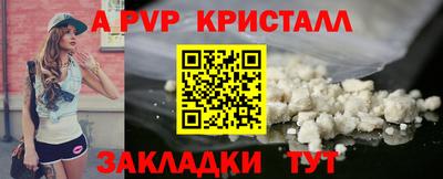 кокаин колумбия Камышлов