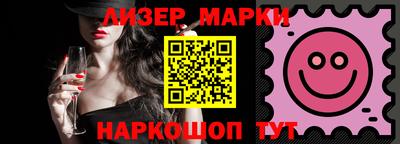 кокаин колумбия Камышлов