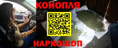 мет Кандалакша