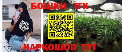 марки lsd Канаш