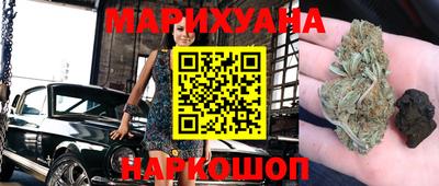 кокаин колумбия Камышлов
