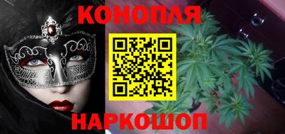 марки lsd Канаш