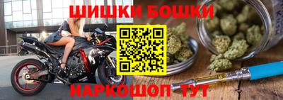кокаин колумбия Камышлов