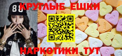мет Кандалакша