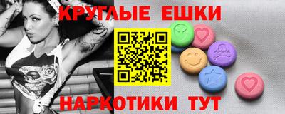 мет Кандалакша