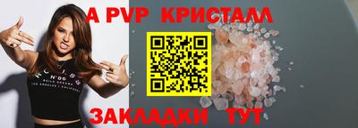 прущий лед Кимры