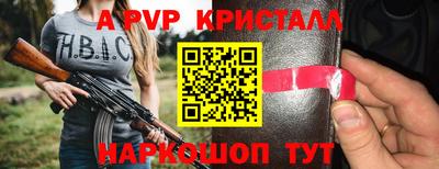 эйфоретик Кингисепп