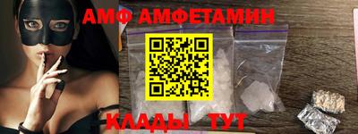 прущий лед Кимры