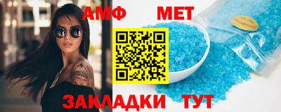 прущий лед Кимры