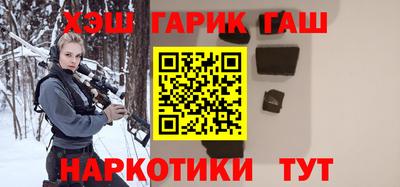 mdpv Кинель