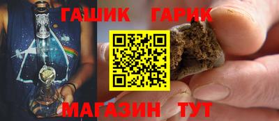 марки lsd Канаш
