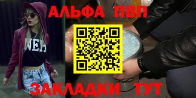 кокаин колумбия Камышлов