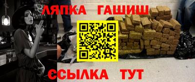 эйфоретик Кингисепп