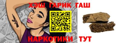 мет Кандалакша