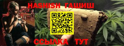 прущий лед Кимры
