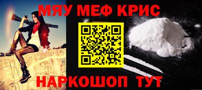 кокаин колумбия Камышлов