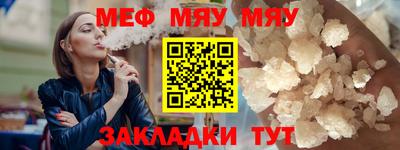 кокаин колумбия Камышлов