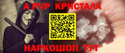 кокаин колумбия Камышлов