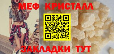 кокаин колумбия Камышлов